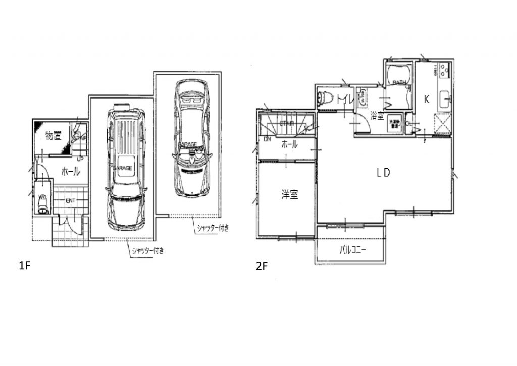 8ccc249f523fc2d47f7cb7a569e072f1 1024x725 - 事務所兼用住宅