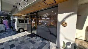 2025 300x169 - 【日常】年末のご挨拶と、日頃の感謝を込めたカレンダー配り